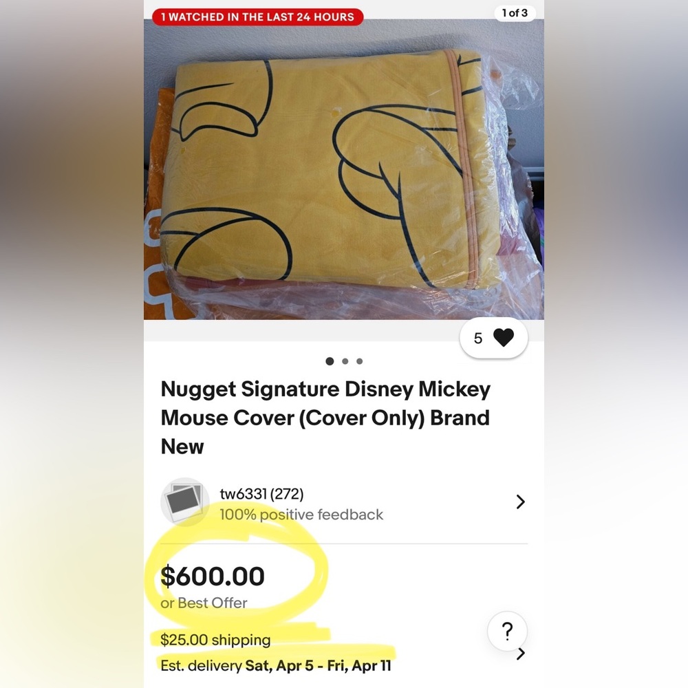 RARE Nugget Couch Cover — Mickey Mouse LIMITED EDITION LIKE NEW!